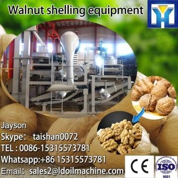 China automatic walnut sheller palm kernel shell supplier