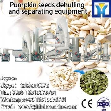 China pumpkin seed husk shelling machine coarse grain college degree processing equipments supplier
