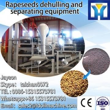 China Grain peeling machine for threshing the corn main rotor sieve machine parts of the machine supplier