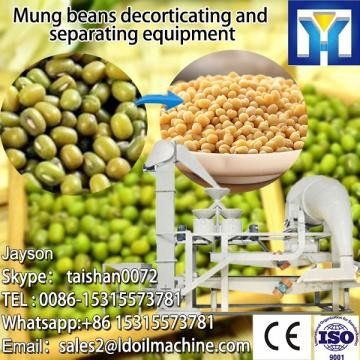 China Black Bean Dehuller Machine With Low Price dehuller machine mung beans black beans supplier