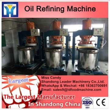 China Small scale capacity edible complete set small palm oil processing machine palm oil refinery refining machine supplier