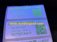 Under ultraviolet light invisible change to yellow uv printer ribbon