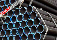 Electric Resistance Welded Pipe, ERW pipe