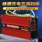 ADDISON 1500W 24S 72v 15a 18a 20a lifepo4 battery charger for electric scooter e-rickshaw motorcycle wheel car vehicle supplier