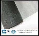 18*16mesh Insect/Fly Fiberglass Screen for Preventing Mosquito