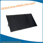 China factory direct sell 60w, 80w, 100w, 120w foldable solar panel, OEM solar panel foldable for cheap sale