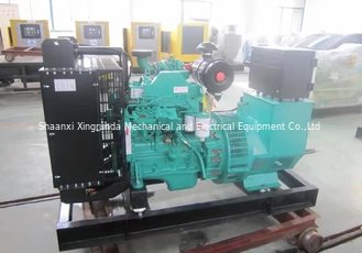 China 30kw diesel generator powered by Cummins   three phase  factory price supplier