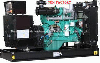 China 30kw Small silent diesel generator powered by Cummins  hot sale supplier
