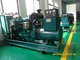 Heavy duty  300KW  diesel generator set powered by Yuchai engien  factory price supplier