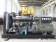 Silent type  Weichai 100kw diesel generator set   factory direct sale supplier