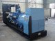 Heavy duty  Benz MTU  1000KW  diesel generator set  three phase 230/400v 50hz  for hot sell supplier