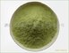 NOP usda JASS cetified Organic Oat Grass  powwder  Factory Direct Sale