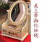Professional wooden make up case with mirror dresser table 129-009,22*14*32.5cm