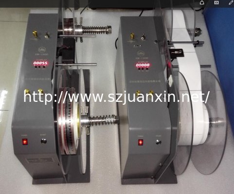 High accuracy Label Counting Machine/Label counter/Reel to Reel Label Counting Tool