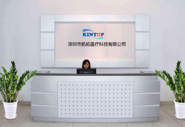 Shenzhen Kintop Technology Co., Ltd