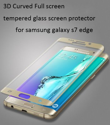   S6 Edge  tempered glass screen protector Edge to Edge 3D full coverage 0.33mm ultrathin Scratch-Resistant