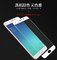 OPPO R9 Plus R9 tempered glass screen protector full coverage 0.33mm ultrathin Scratch-Resistant shatterproof invisible
