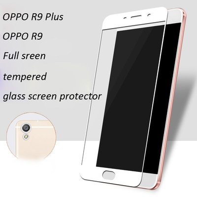 OPPO R9 Plus R9 best tempered glass screen protector full screen 0.33mm ultrathin Scratch-Resistant shatterproof privacy