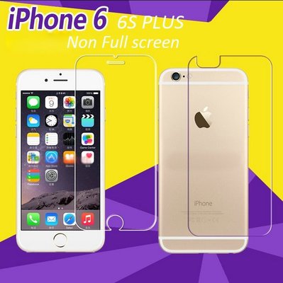 tempered glass screen protector IPHONE6S Plus/6/6S 0.33mm ultrathin 5.5'' Scratch-Resistant shatterproof HD Smooth touch