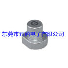 Protective Cover Knob Cap For Illuminated Push Button Tact Switch