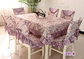 Where to buy floral tablecloth and chair cover with satin border ? supplier