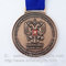 Metal sports medal with ribbon lace, personalized metal ribbon medals and medallions supplier
