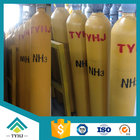 Sell High Quality Ammonia（R717,NH3）