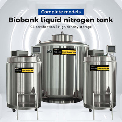 China Jordan YDD series biological sample bank KGSQ ln2 cryogenic freezer supplier
