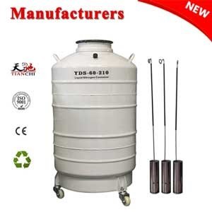 China TIANCHI YDS-60L Cryo shipper dewar with straps 6 canisters price supplier