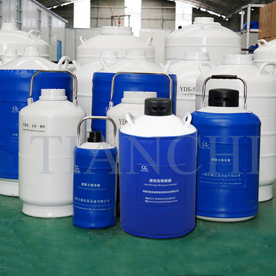 China Tianchi  low temperature  aluminum alloy portable liquid container companies supplier
