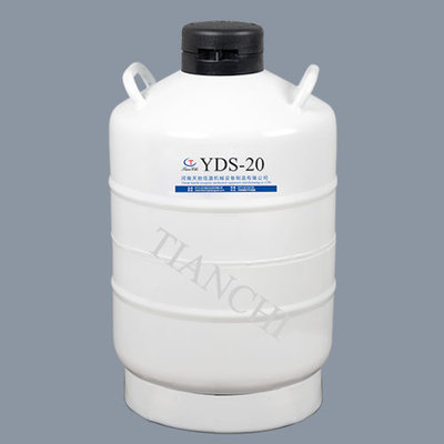 China Tianchi  low temperature  aluminum alloy vacuum tank 20l companies supplier