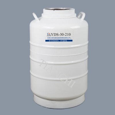 China China low temperature  liquid nitrogen dewar 30L with straps 6 canisters price in VU supplier