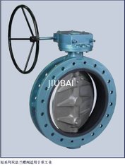 China butterfly valve/flange butterfly valve/wafer butterfly valve dimensions/butterfly valve wafer type supplier