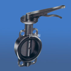 China butterfly valve supplier