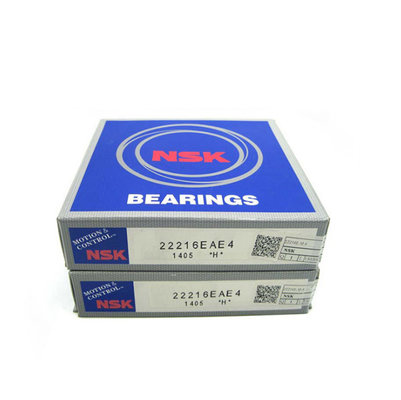 China NSK 24040CA 24040CC spherical roller bearing automotive bearing supplier