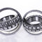 NSK 24028CA 24028CC spherical roller bearing automotive bearing supplier