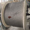 18mm 7x19 Stainless Steel Wire Rope