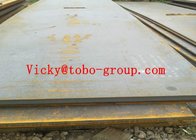 Oil Platform Steel Plate API 2HGr50, 355EMZ, 450EMZ, S355G8 + M, A131 Grade A, A131 Grade AH36,A131 Grade FH32