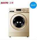 China SANYO XQG80-F8130WZ 8KG Washing Machine factory