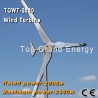 TGWT-2K 2000W 48V/96V wind turbine Three phase permanent magnet AC synchronous generator