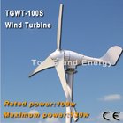 TGWT-100S 100W 12V/24V wind turbine Three phase permanent magnet AC synchronous generator
