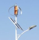300W vertical axis wind generator, AC output, 3 phase wind turbine for wind power system