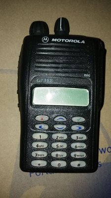 China walkie talkie for motorola gp388 supplier