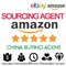 Sourcing for Amazon FBA Preps Private Label Products Sourcing Ship from China to Amazon FBA supplier