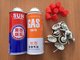 Mini size butane aerosol cans for little hot pot supplier