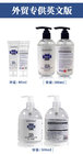 Hand Sanitizer 75% Alcohol No Need Wash, Hand Sanitizer Gel Anti-Bacteria Rinse Free Disinfectant 80ML/300ML/500ML