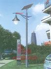 solar panel lighting pole products