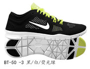 china manufacturers cheap wholesale Nike Free Run 5.0 Sports Shoes , Running Shoes