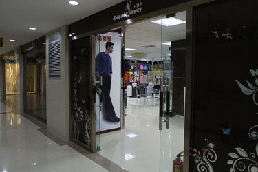 Guangzhou FuKa Cases & Bags Co,Ltd