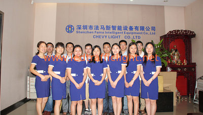 Shenzhen Fama Intelligent Equipment Co.,Ltd&Chevy light co.,ltd